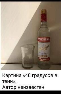 Нажмите на изображение для увеличения.  Название:	468547346_1761177741322846_6964180298275954642_n.jpg Просмотров:	0 Размер:	42.4 Кб ID:	4514056