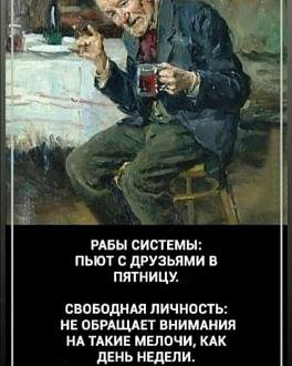 Нажмите на изображение для увеличения.

Название:	468103638_886563593592553_7263601126243064156_n.jpg
Просмотров:	1073
Размер:	58.3 Кб
ID:	4514057