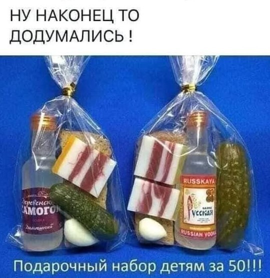 Нажмите на изображение для увеличения.

Название:	Скриншот 03-12-2024 124141.jpg
Просмотров:	1040
Размер:	77.6 Кб
ID:	4514074