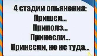 Нажмите на изображение для увеличения.

Название:	IMG_20241203_222422_437.jpg
Просмотров:	1045
Размер:	30.4 Кб
ID:	4514140