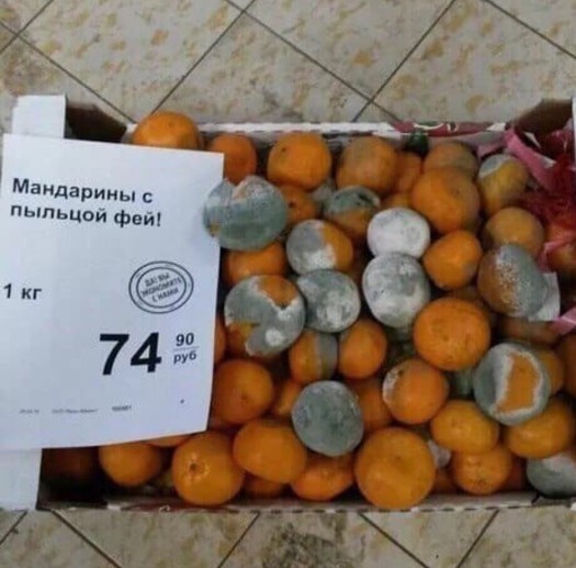 Нажмите на изображение для увеличения.  Название:	Скриншот 04-12-2024 220020.jpg Просмотров:	0 Размер:	59.2 Кб ID:	4514220