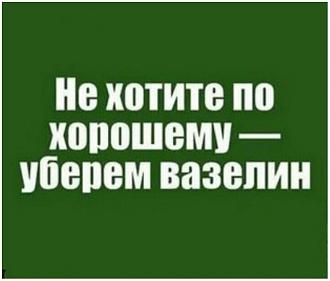Нажмите на изображение для увеличения.

Название:	1731756092_kaifolog.net_kartinka-14.jpg
Просмотров:	833
Размер:	47.3 Кб
ID:	4514228
