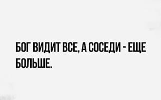 Нажмите на изображение для увеличения.

Название:	17333958962257028434429905456463.jpg
Просмотров:	3121
Размер:	44.0 Кб
ID:	4514237