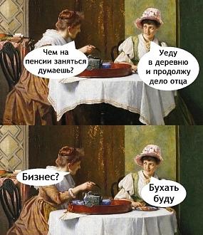 Нажмите на изображение для увеличения.

Название:	17333959669534612502761190387812.jpg
Просмотров:	3075
Размер:	289.4 Кб
ID:	4514239
