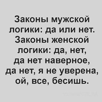 Нажмите на изображение для увеличения.

Название:	IMG_20241206_220938_712.jpg
Просмотров:	2996
Размер:	138.1 Кб
ID:	4514309