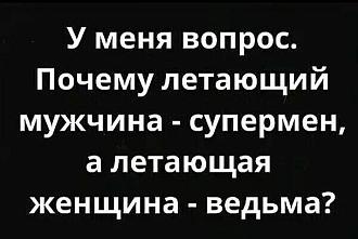 Нажмите на изображение для увеличения.

Название:	IMG_20241206_220658_587.jpg
Просмотров:	2803
Размер:	50.1 Кб
ID:	4514311