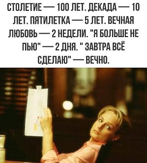 Нажмите на изображение для увеличения.

Название:	IMG_20241206_220526_565.jpg
Просмотров:	2821
Размер:	121.5 Кб
ID:	4514312