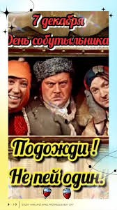 Нажмите на изображение для увеличения.

Название:	17335603494832237639316032169869.jpg
Просмотров:	3323
Размер:	23.3 Кб
ID:	4514323