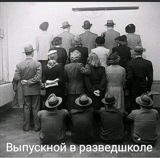 Нажмите на изображение для увеличения.

Название:	469184804_1134014578087848_580671132478042905_n.jpg
Просмотров:	2977
Размер:	59.8 Кб
ID:	4514330