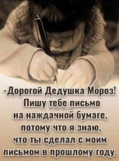 Нажмите на изображение для увеличения.

Название:	photoeditorsdk-export (3).png
Просмотров:	2946
Размер:	250.1 Кб
ID:	4514338
