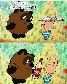 Нажмите на изображение для увеличения.

Название:	469353786_1540253480011575_1213877663218393544_n.jpg
Просмотров:	2867
Размер:	78.1 Кб
ID:	4514342