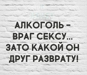 Нажмите на изображение для увеличения.  Название:	IMG-cb8a5b6a0f37f2d4172fc7c1e3bfcbe3-V.jpg Просмотров:	0 Размер:	170.5 Кб ID:	4514369