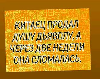 Нажмите на изображение для увеличения.  Название:	IMG-f779a04f07e3c0f63829a793c9d81755-V.jpg Просмотров:	0 Размер:	191.8 Кб ID:	4514370