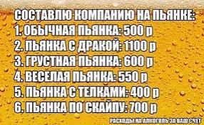 Нажмите на изображение для увеличения.

Название:	1733560315115290995892072110112.jpg
Просмотров:	2621
Размер:	30.6 Кб
ID:	4514371