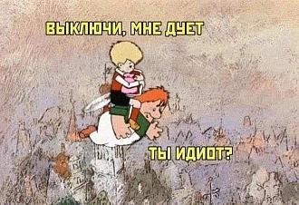 Нажмите на изображение для увеличения.

Название:	469567680_3511088909023772_427019802909863756_n.jpg
Просмотров:	2652
Размер:	101.2 Кб
ID:	4514380