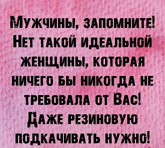Нажмите на изображение для увеличения.

Название:	IMG_20241208_174752_996.jpg
Просмотров:	2534
Размер:	306.6 Кб
ID:	4514387
