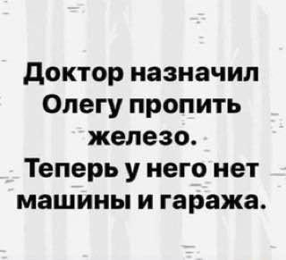 Нажмите на изображение для увеличения.

Название:	IMG_20241208_172112_749.jpg
Просмотров:	2522
Размер:	19.1 Кб
ID:	4514388