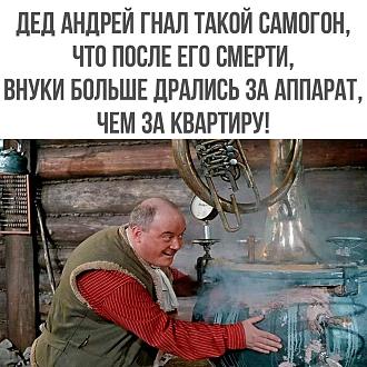 Нажмите на изображение для увеличения.

Название:	IMG_20241207_204109_151.jpg
Просмотров:	2531
Размер:	229.4 Кб
ID:	4514389