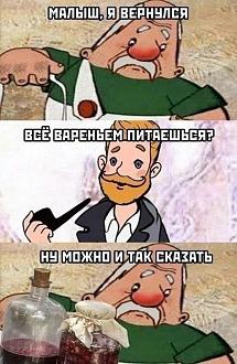 Нажмите на изображение для увеличения.

Название:	2024-11-24-mixnews-822.jpg
Просмотров:	2811
Размер:	112.1 Кб
ID:	4514414