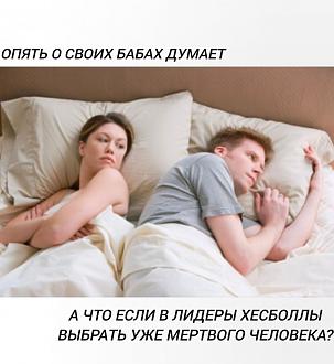 Нажмите на изображение для увеличения.

Название:	2024-11-24-mixnews-815-2.jpg
Просмотров:	2486
Размер:	77.5 Кб
ID:	4514415