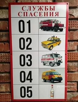 Нажмите на изображение для увеличения.

Название:	469489654_122138919014373886_7036278333808390834_n.jpg
Просмотров:	2493
Размер:	74.7 Кб
ID:	4514420