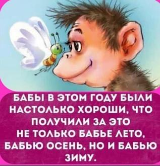 Нажмите на изображение для увеличения.

Название:	IMG-4ba44f9a0816f56a918f723af03c7957-V.jpg
Просмотров:	2011
Размер:	128.6 Кб
ID:	4514423