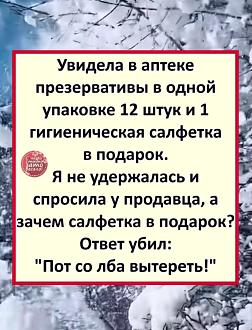 Нажмите на изображение для увеличения.

Название:	IMG-834881cb96eb7f821be65a3a23b9270f-V.jpg
Просмотров:	1780
Размер:	265.2 Кб
ID:	4514424