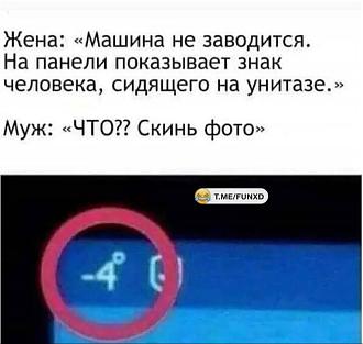 Нажмите на изображение для увеличения.

Название:	IMG-9fda4d865ea6ec0b739baf393460173c-V.jpg
Просмотров:	1776
Размер:	59.4 Кб
ID:	4514425