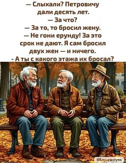 Нажмите на изображение для увеличения.

Название:	IMG-4641b80b21845d433d8594de32631adc-V.thumb.jpg.3e38e232a37b8230dbf1f467611487f4.jpg
Просмотров:	1792
Размер:	91.5 Кб
ID:	4514497