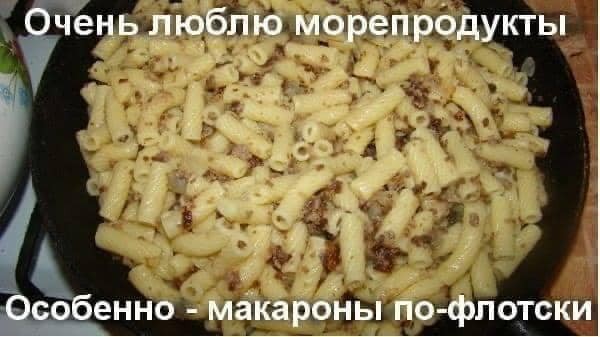 Нажмите на изображение для увеличения.

Название:	469456782_2997822250366439_4529778676283556028_n.jpg
Просмотров:	1768
Размер:	49.3 Кб
ID:	4514499