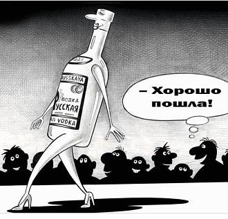 Нажмите на изображение для увеличения.

Название:	IMG_20241212_120742_244.jpg
Просмотров:	1220
Размер:	111.6 Кб
ID:	4514652
