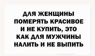 Нажмите на изображение для увеличения.

Название:	IMG_20241212_115715_570.jpg
Просмотров:	1214
Размер:	75.3 Кб
ID:	4514654