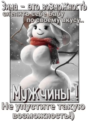 Нажмите на изображение для увеличения.

Название:	photoeditorsdk-export (4).png
Просмотров:	1443
Размер:	228.0 Кб
ID:	4514666