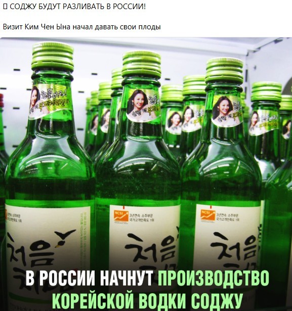 Нажмите на изображение для увеличения.

Название:	Скриншот 15-12-2024 120101.jpg
Просмотров:	1012
Размер:	110.3 Кб
ID:	4514699