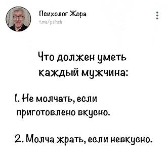 Нажмите на изображение для увеличения.  Название:	IMG-dcb16c0be3a6b3e3a193b7b10e21638f-V.jpg Просмотров:	26 Размер:	69.8 Кб ID:	4514801