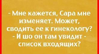 Нажмите на изображение для увеличения.  Название:	IMG-f36e5097c46f255ff44693c668ba7ccd-V.jpg Просмотров:	26 Размер:	26.7 Кб ID:	4514802