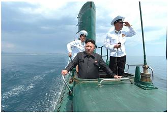 Нажмите на изображение для увеличения.

Название:	kim_chen_in_at_submarine.jpg
Просмотров:	910
Размер:	85.4 Кб
ID:	4514970