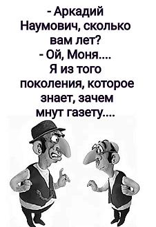Нажмите на изображение для увеличения.

Название:	IMG_20241217_164828_332.jpg
Просмотров:	970
Размер:	139.2 Кб
ID:	4514870