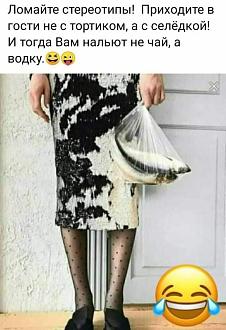 Нажмите на изображение для увеличения.

Название:	IMG-f9e78f5b2d27252ff51c1c74970bb67a-V.jpg
Просмотров:	938
Размер:	113.3 Кб
ID:	4514891