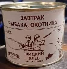 Нажмите на изображение для увеличения.  Название:	images.bin Просмотров:	0 Размер:	15.1 Кб ID:	4514911