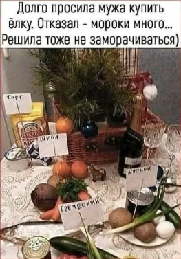 Нажмите на изображение для увеличения.

Название:	photoeditorsdk-export (11).png
Просмотров:	1690
Размер:	212.2 Кб
ID:	4514983