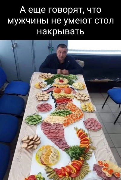 Нажмите на изображение для увеличения.

Название:	photoeditorsdk-export (19).png
Просмотров:	1536
Размер:	313.6 Кб
ID:	4515040