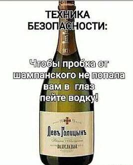 Нажмите на изображение для увеличения.

Название:	470245220_1249075386201322_7922893541038581500_n.jpg
Просмотров:	1416
Размер:	35.6 Кб
ID:	4515073