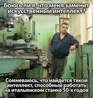 Нажмите на изображение для увеличения.

Название:	2024-12-19-mixnews-11-2.jpg
Просмотров:	1414
Размер:	113.8 Кб
ID:	4515075