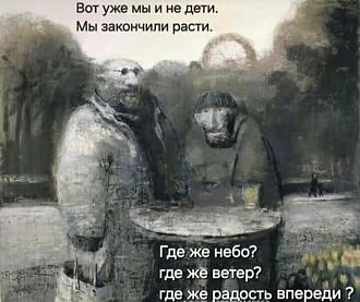 Нажмите на изображение для увеличения.

Название:	FB_IMG_1733667267209.jpg
Просмотров:	1440
Размер:	112.1 Кб
ID:	4515082