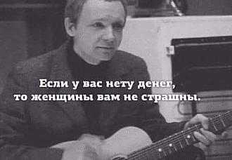 Нажмите на изображение для увеличения.

Название:	FB_IMG_1734893340760.jpg
Просмотров:	1252
Размер:	37.5 Кб
ID:	4515165