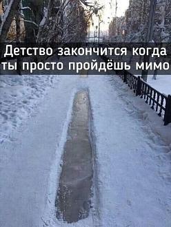 Нажмите на изображение для увеличения.

Название:	FB_IMG_1734892140406.jpg
Просмотров:	1139
Размер:	67.7 Кб
ID:	4515166