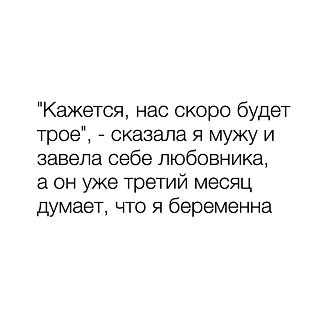 Нажмите на изображение для увеличения.

Название:	17348520499542323843666151505530.jpg
Просмотров:	916
Размер:	76.2 Кб
ID:	4515176