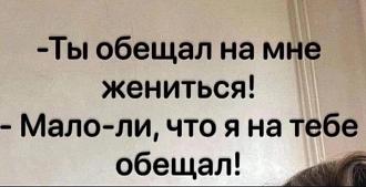 Нажмите на изображение для увеличения.

Название:	1734851559331935819038525010677.jpg
Просмотров:	921
Размер:	125.1 Кб
ID:	4515177