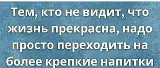 Нажмите на изображение для увеличения.

Название:	IMG_20241223_154045.jpg
Просмотров:	978
Размер:	110.2 Кб
ID:	4515199